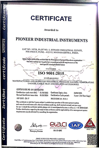Certificates